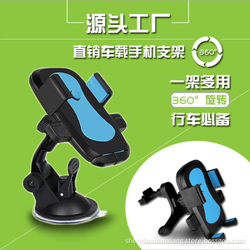 Vehicle - mounted air vent holder